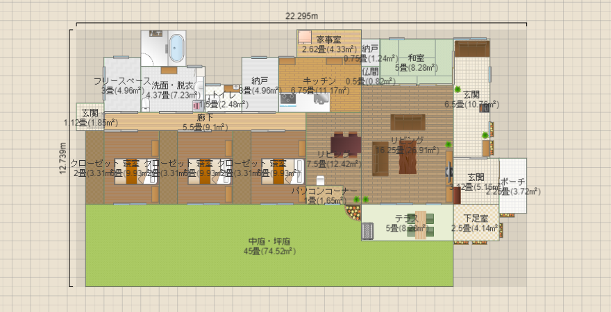 平屋暮らし9 ﾊﾞﾘｱﾌﾘｰ