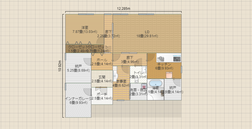 名称未設定