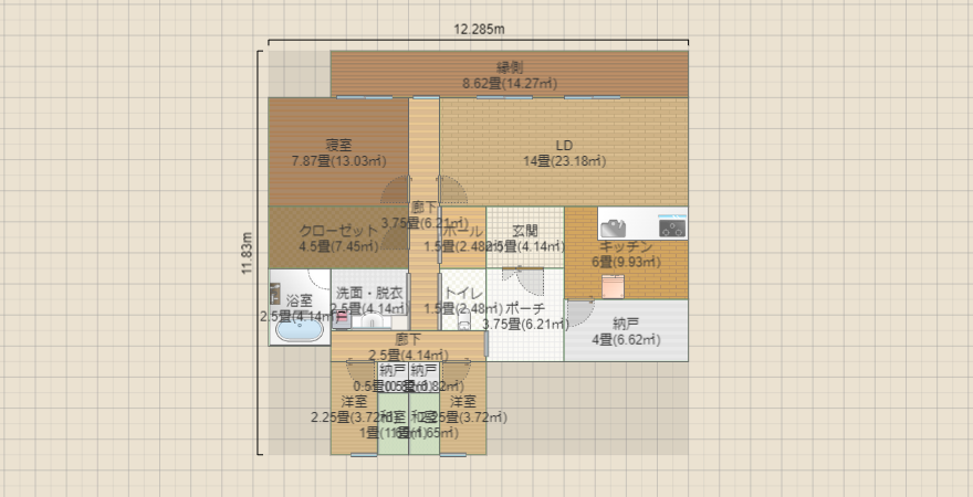 名称未設定