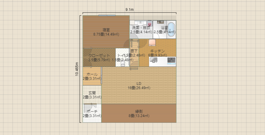 名称未設定