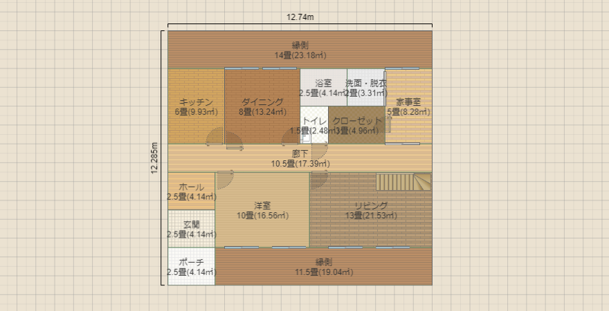 名称未設定