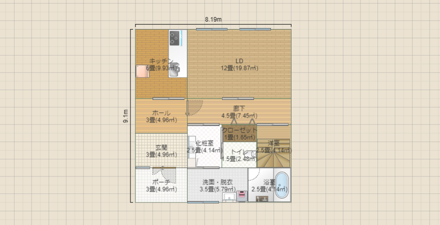 名称未設定