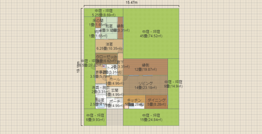 名称未設定