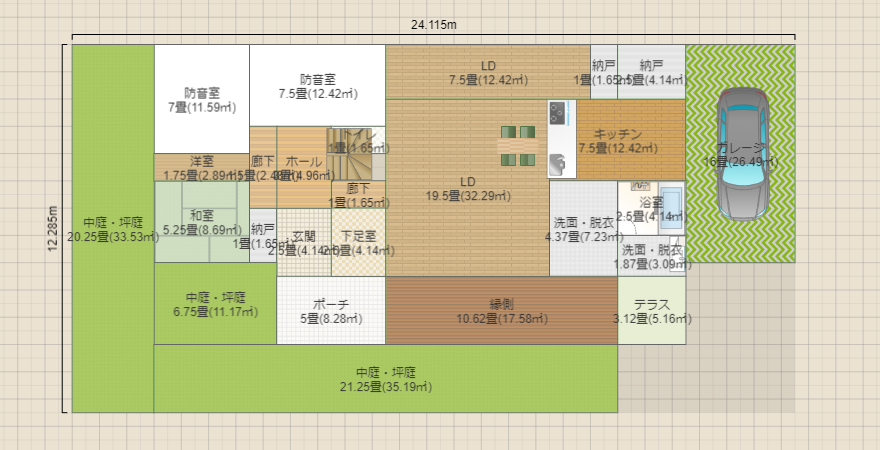 名称未設定