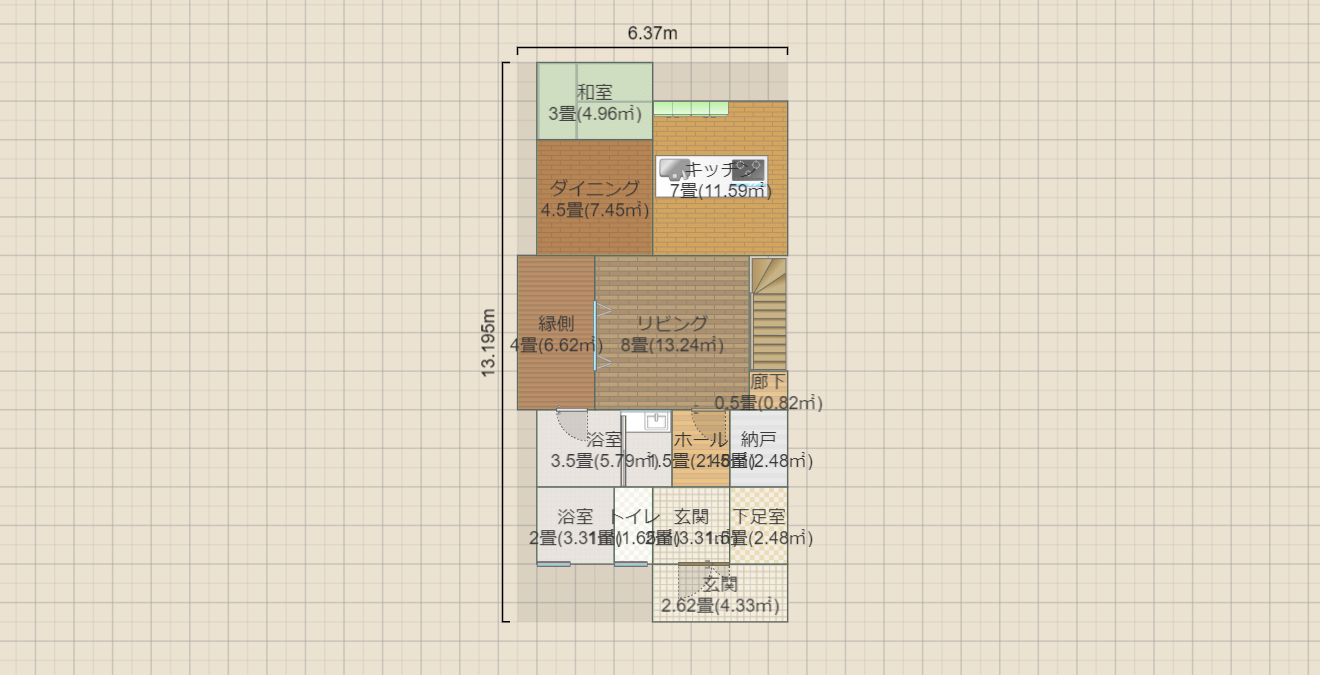 名称未設定