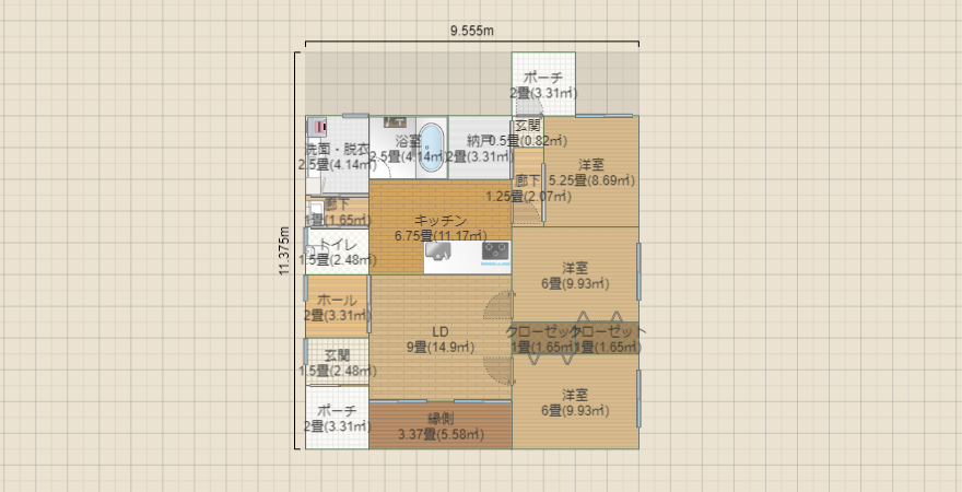 名称未設定