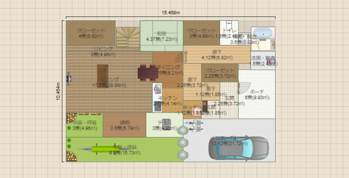 名称未設定