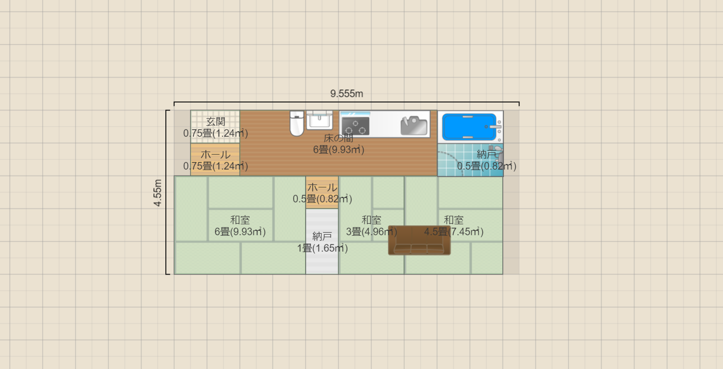 名称未設定