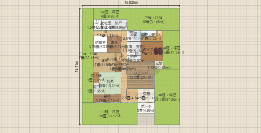 名称未設定