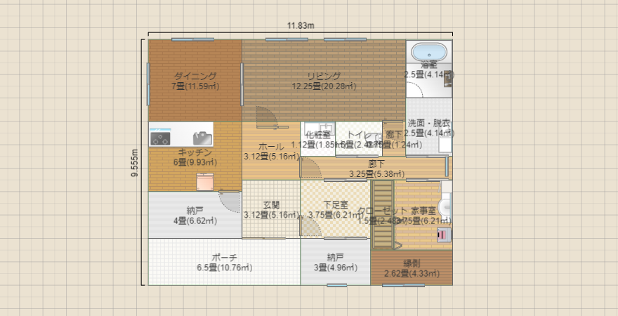 名称未設定