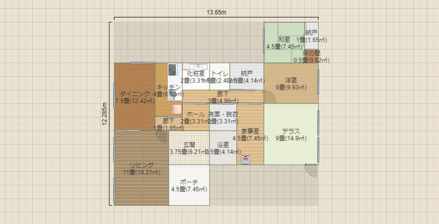 名称未設定