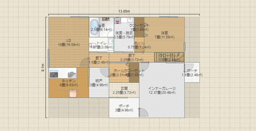 名称未設定