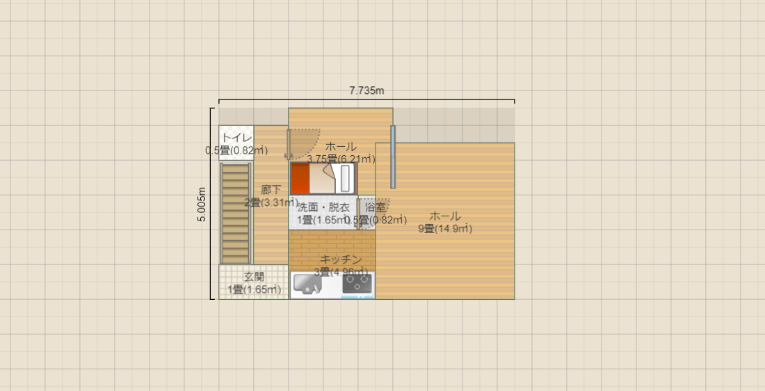 名称未設定