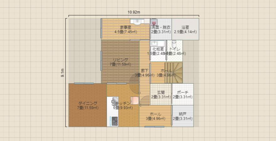 名称未設定