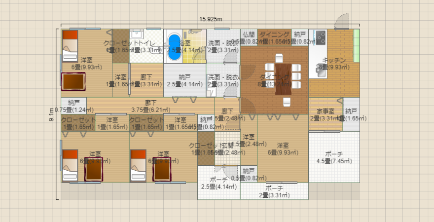 名称未設定