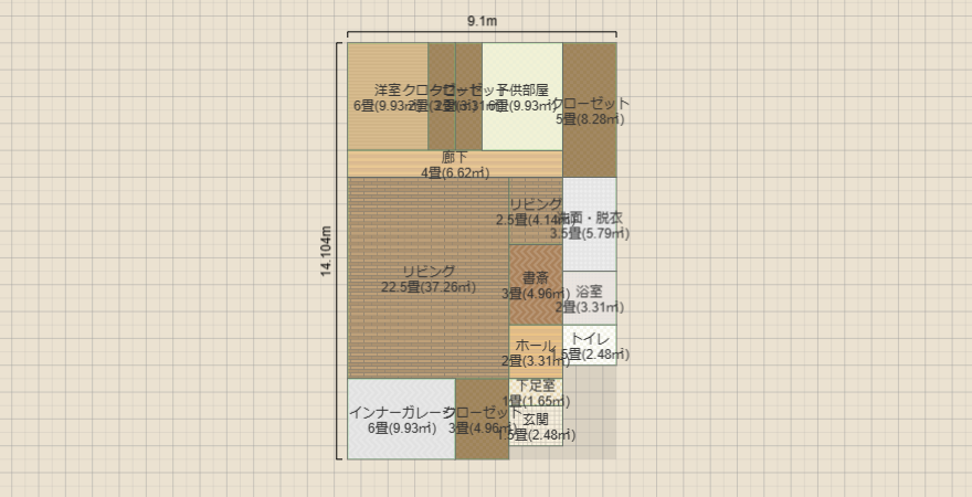 名称未設定