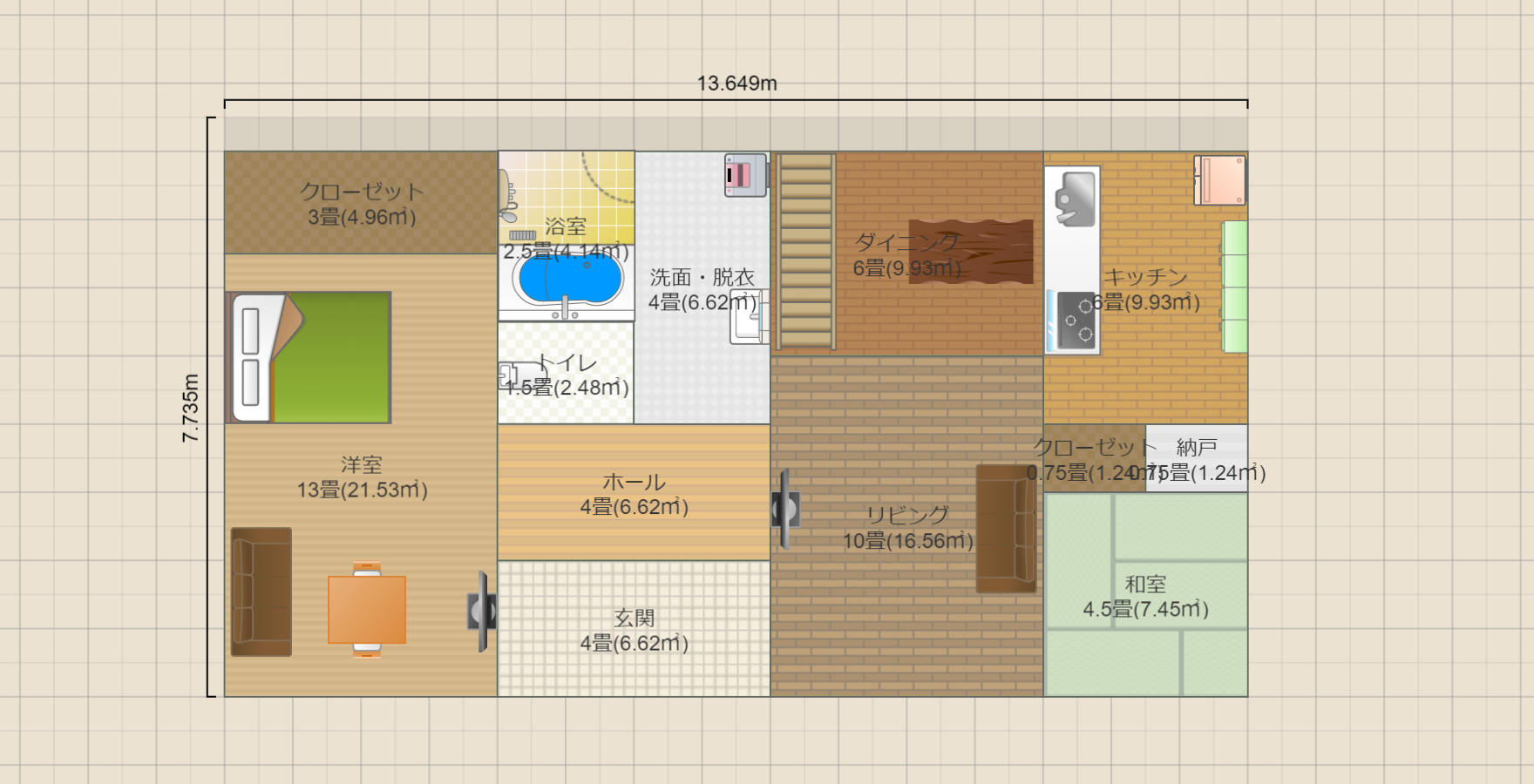 南玄関LDK22帖の2世帯住宅