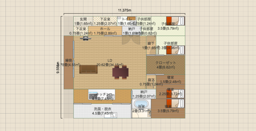 名称未設定