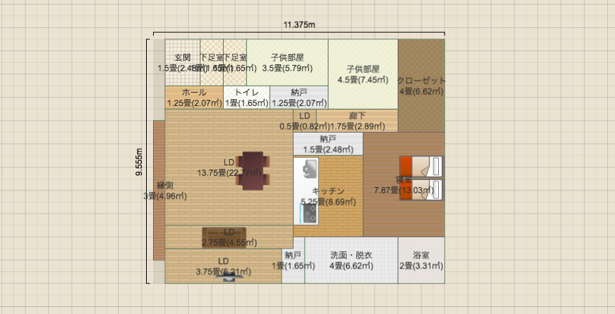 名称未設定2