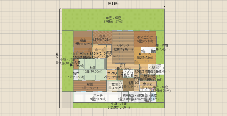 名称未設定