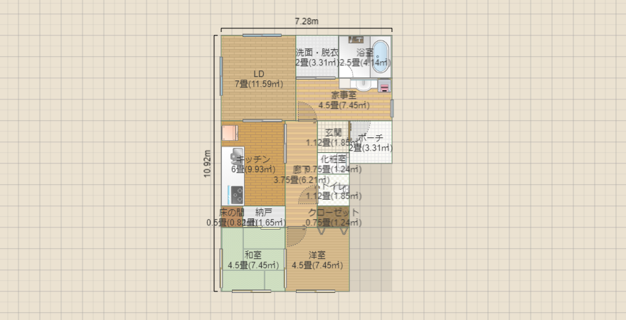 名称未設定