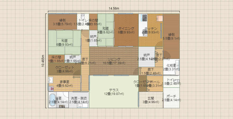 名称未設定