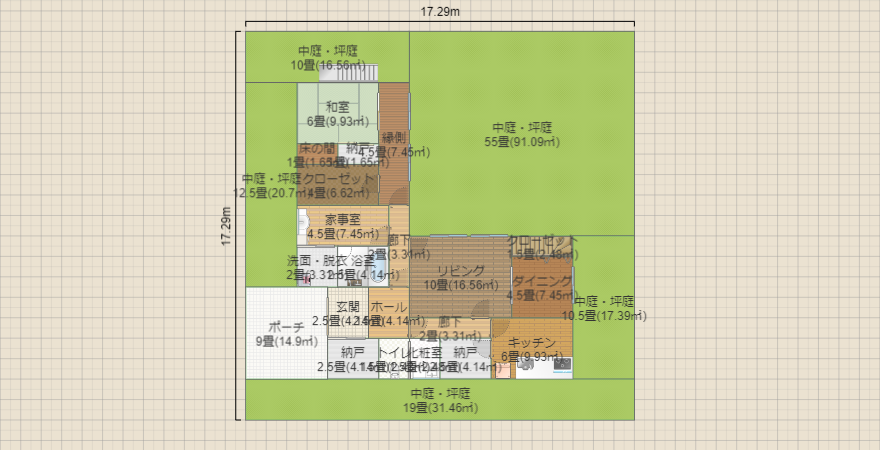 名称未設定