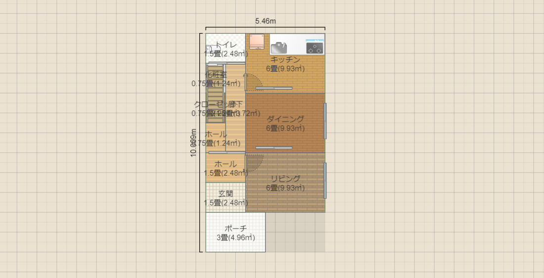 名称未設定