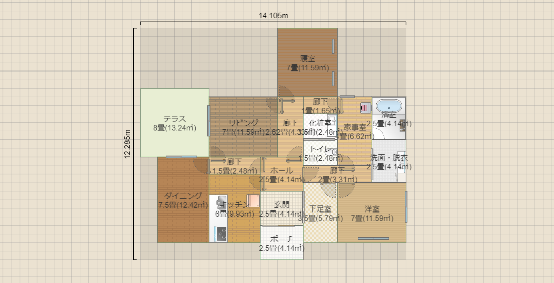 名称未設定