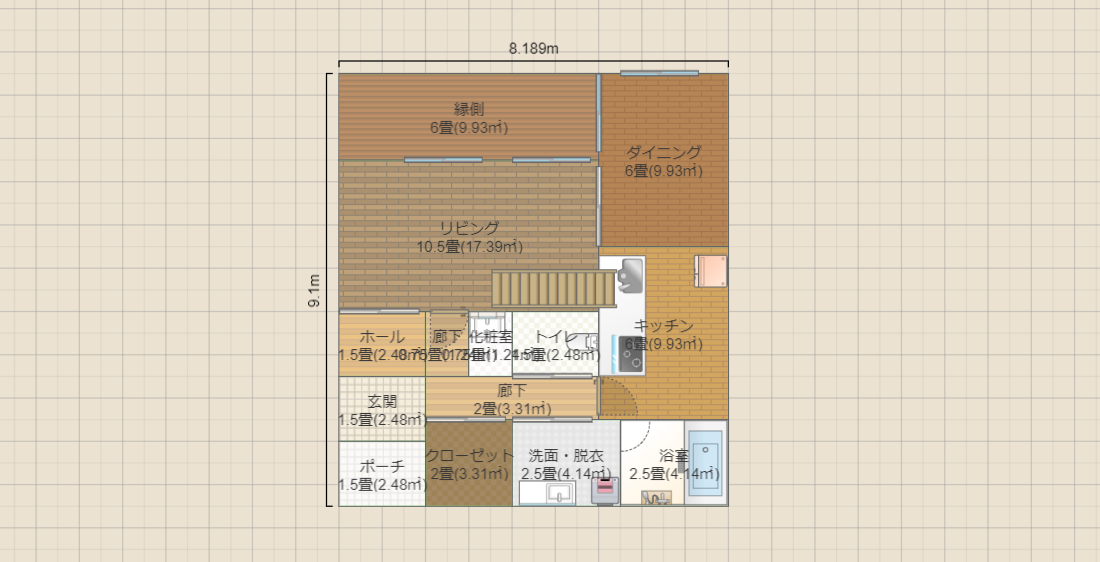 名称未設定