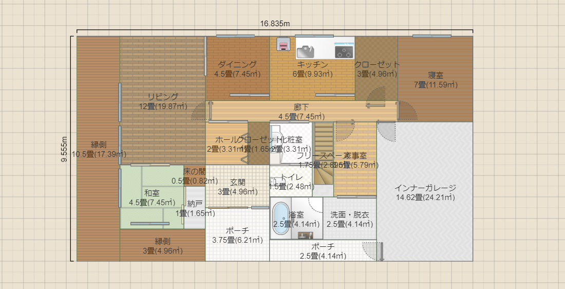 名称未設定