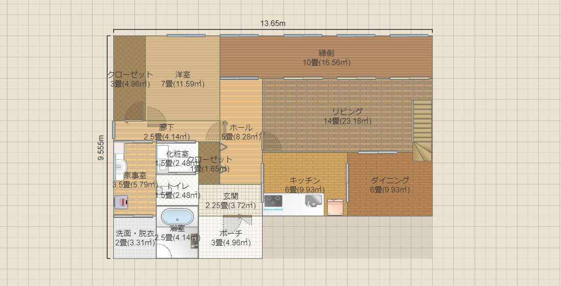 名称未設定