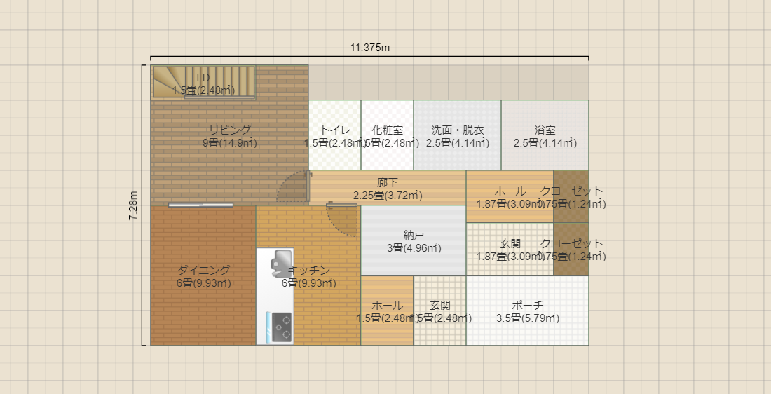 名称未設定