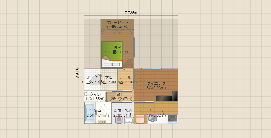 名称未設定