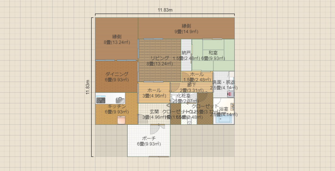 名称未設定