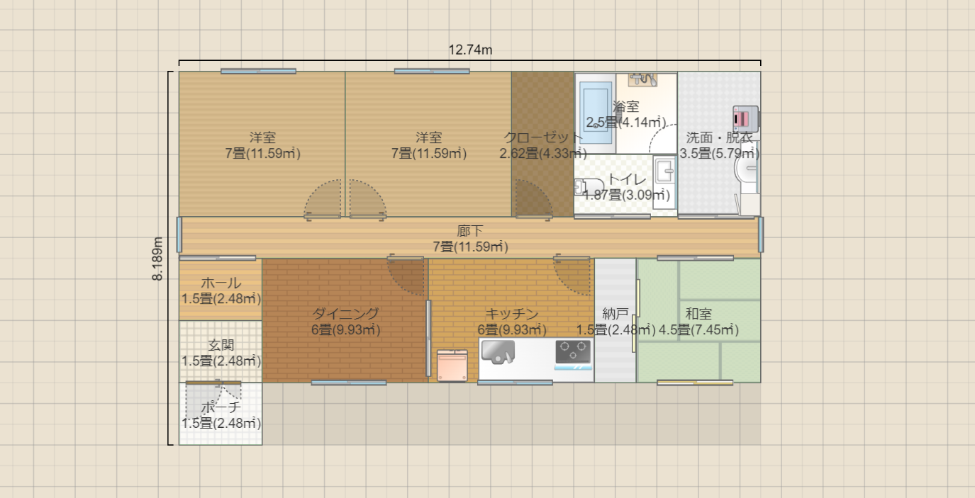 名称未設定