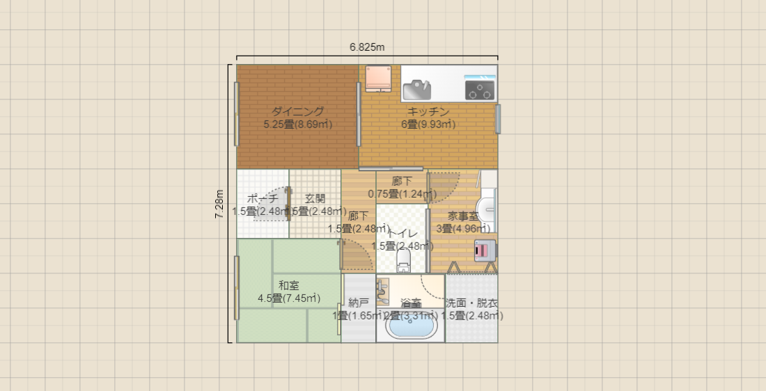 名称未設定