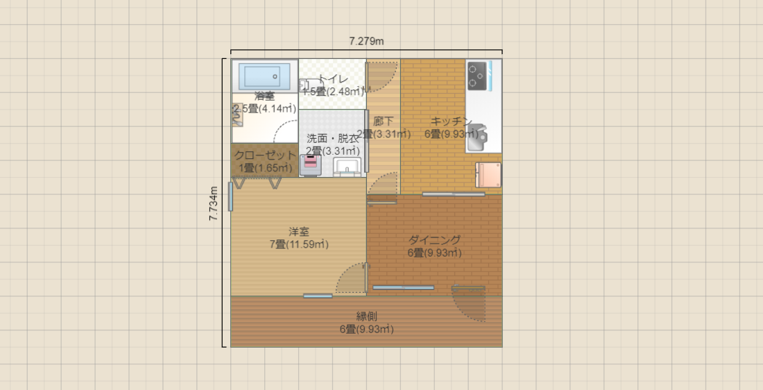 名称未設定