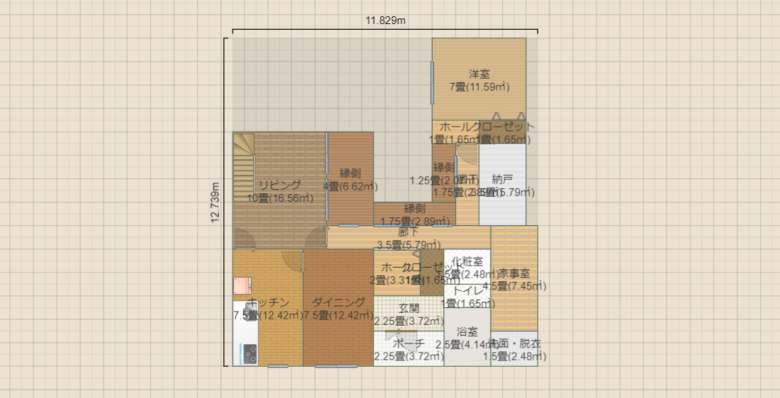 名称未設定