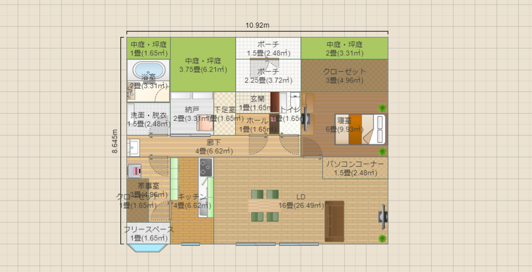 名称未設定