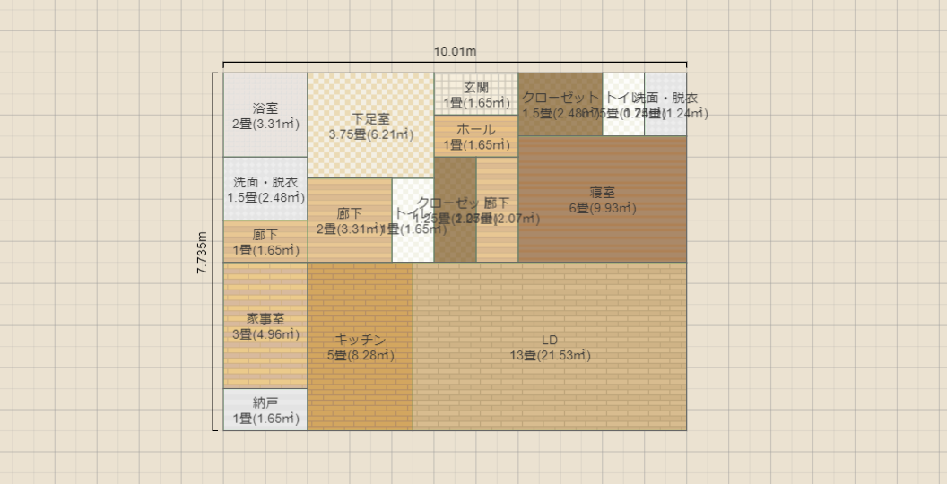 名称未設定