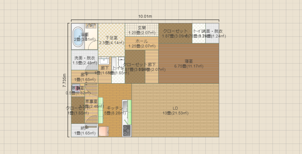 名称未設定