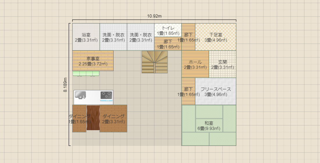 名称未設定