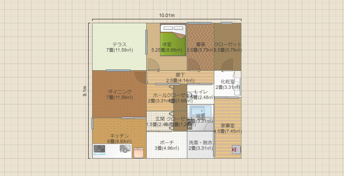 名称未設定