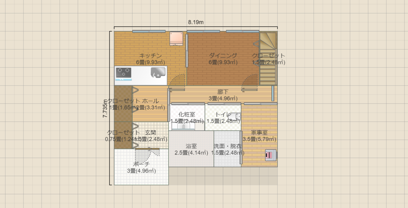 名称未設定