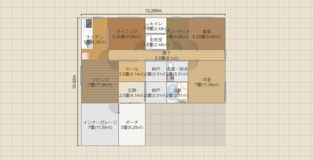 名称未設定