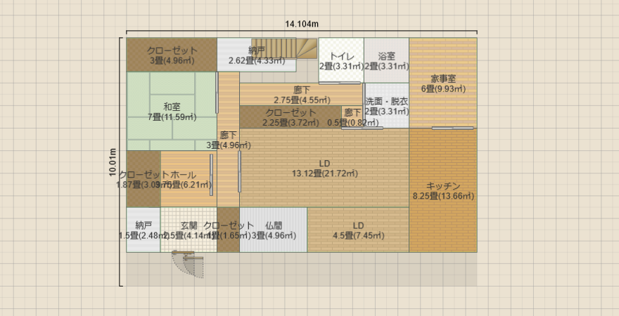 名称未設定