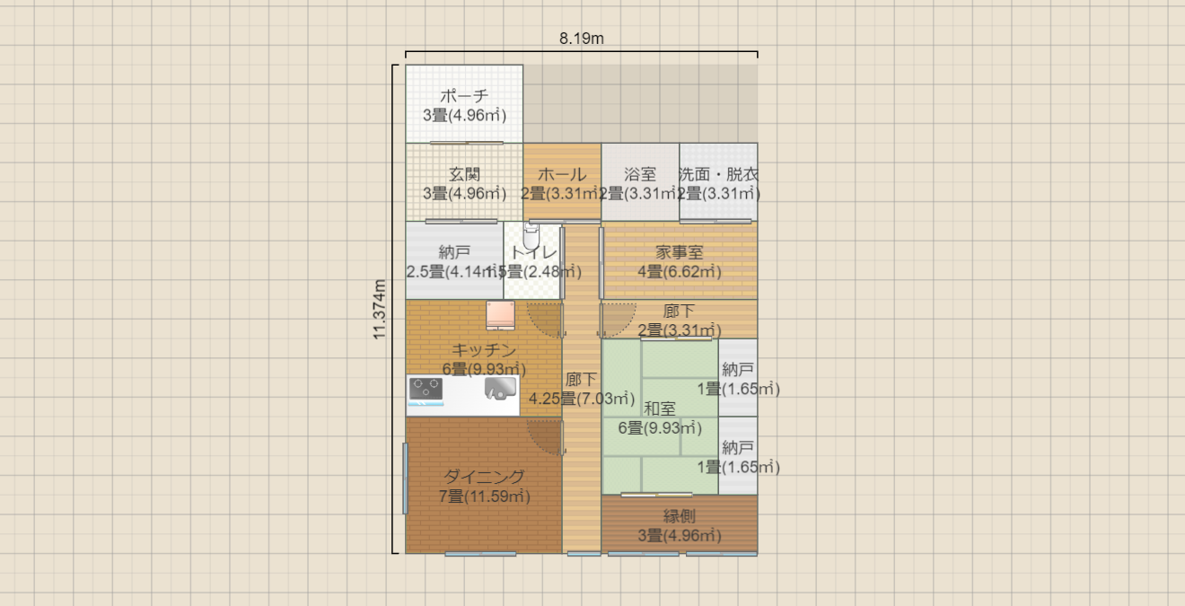 名称未設定