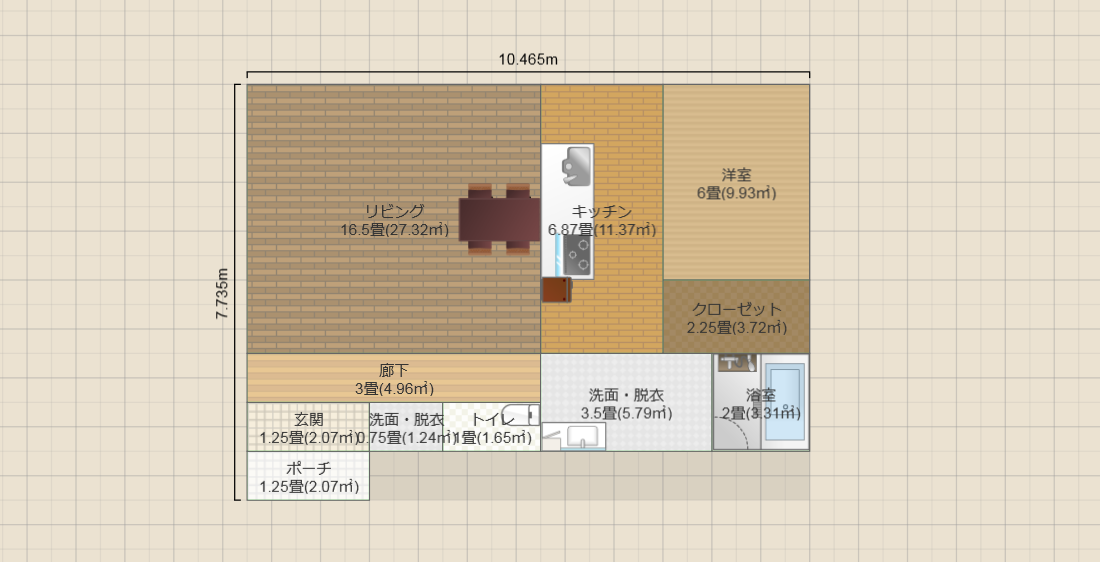 名称未設定