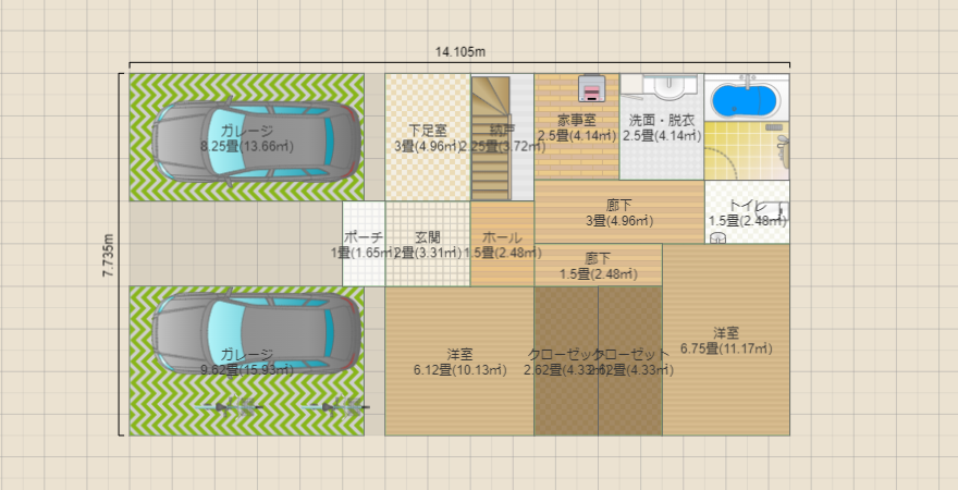 名称未設定